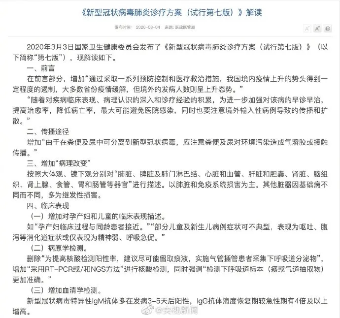 小勐拉99厅(中国游) - 官方网站